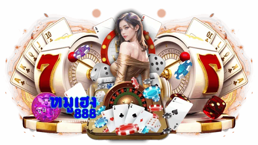 mooheng888